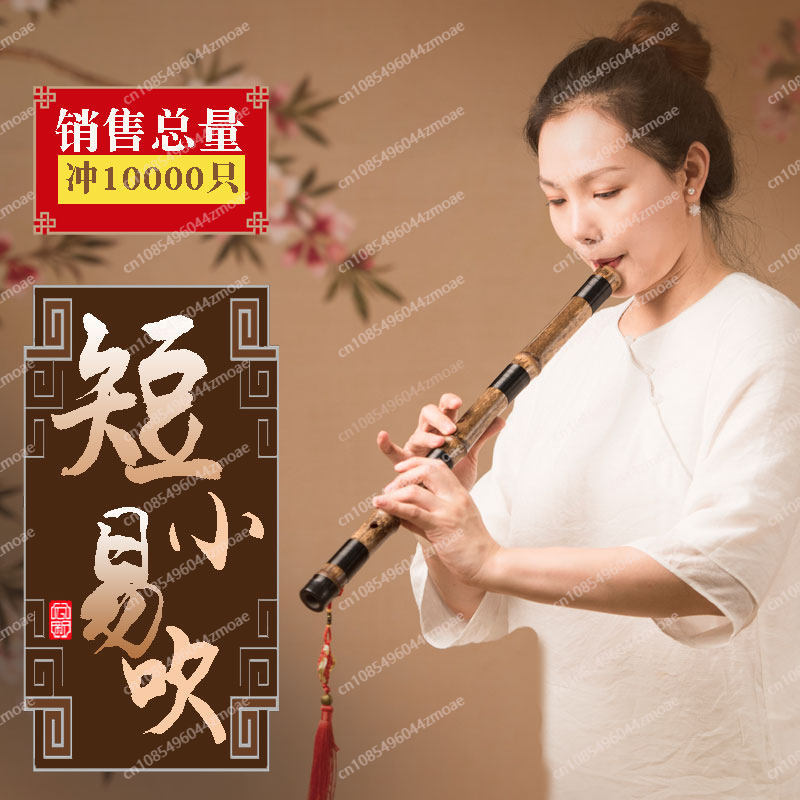 Профессиональная бамбуковая фл – обзор и цена Musical Instrument You Blow