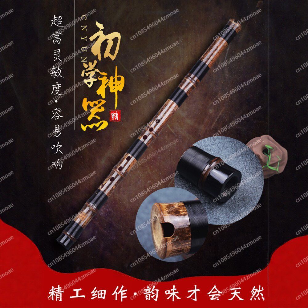 Профессиональная бамбуковая фл – обзор и цена Musical Instrument You Blow